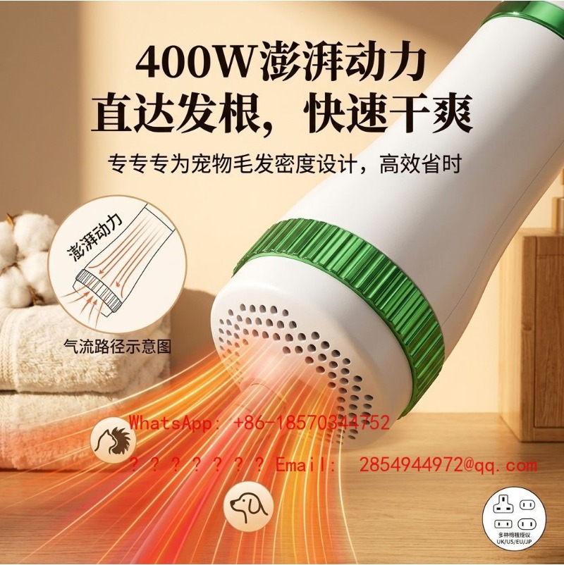 Suszarka do sierści zwierząt 2 – Bamboo Hair Brush recenzja i cena