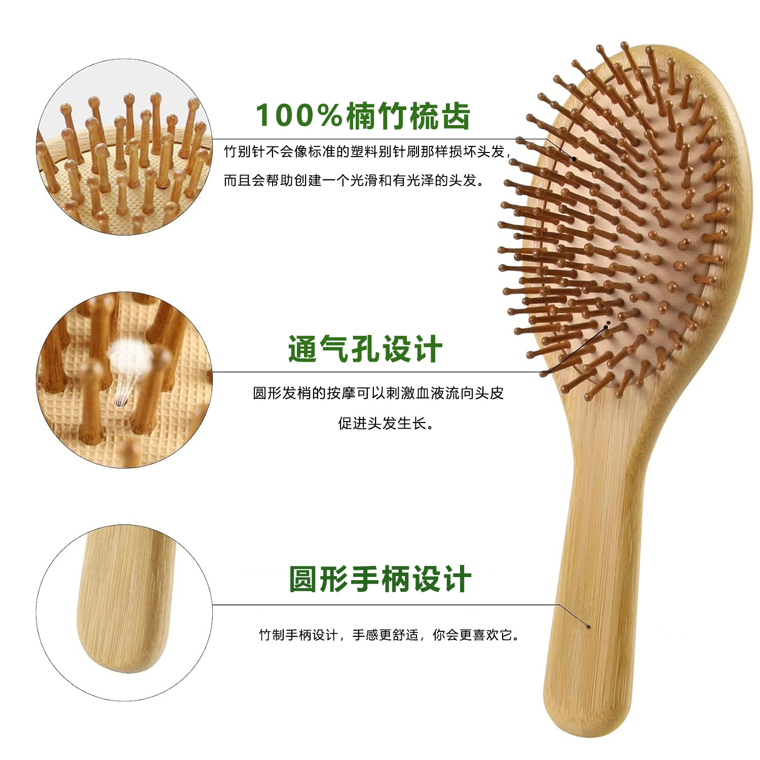Zestaw bambusowych szczotek i  – Bamboo Hair Brush recenzja i cena